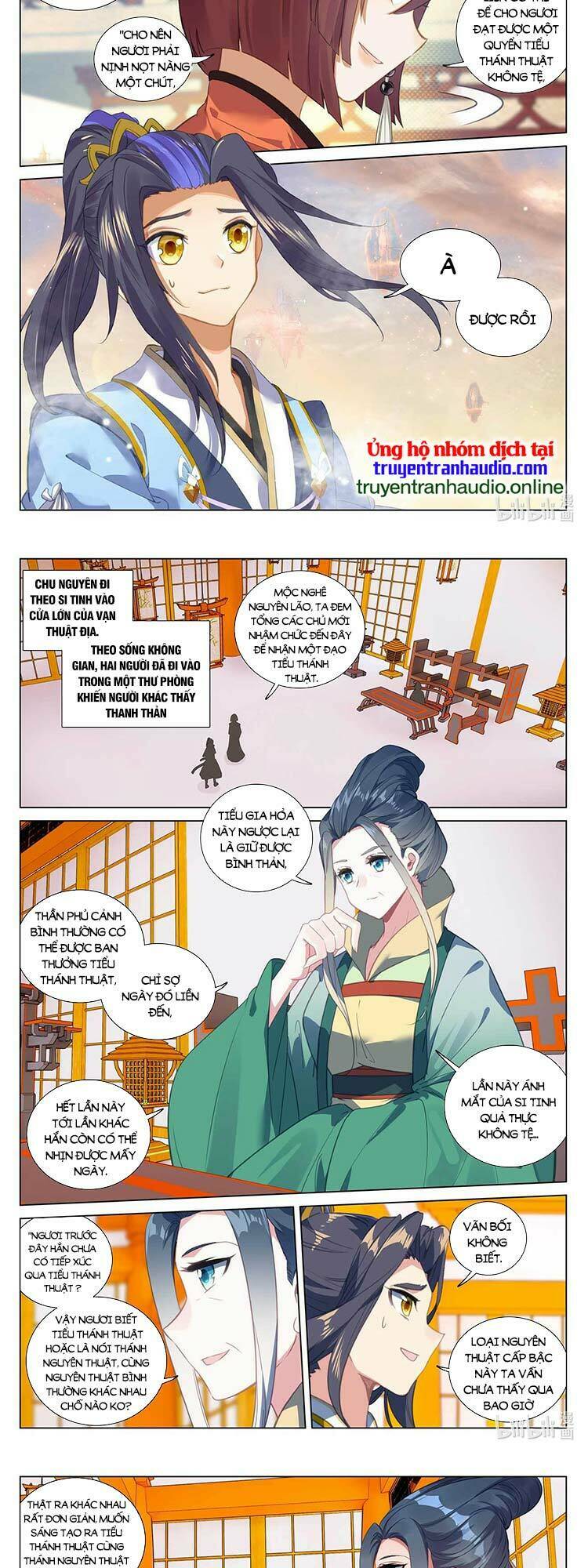 Nguyên Tôn Chapter 498 - Trang 2