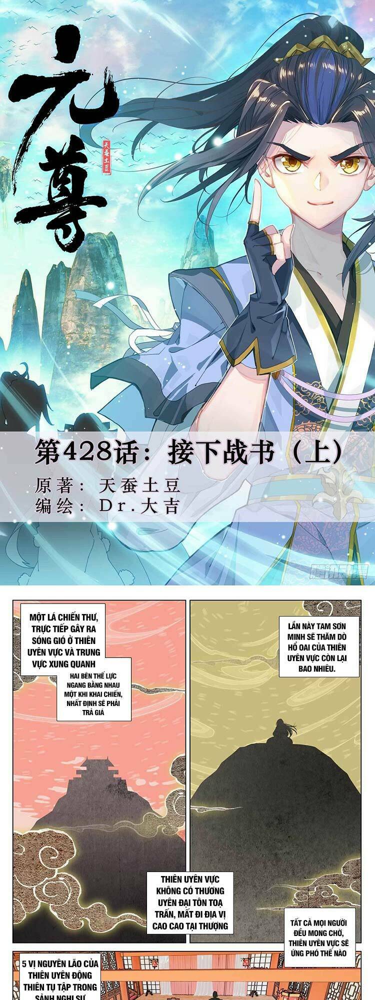 Nguyên Tôn Chapter 504 - Trang 2