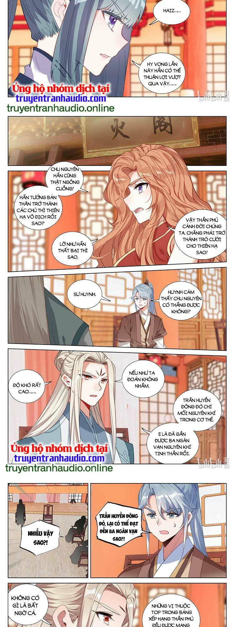 Nguyên Tôn Chapter 505 - Trang 2