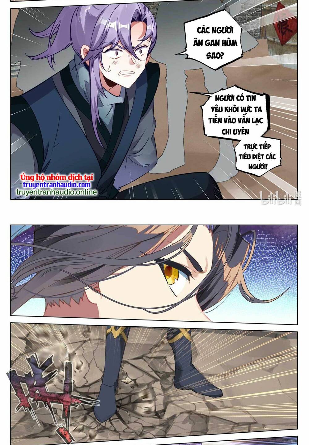 Nguyên Tôn Chapter 518 - Trang 2