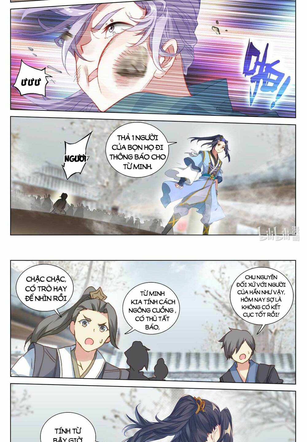 Nguyên Tôn Chapter 518 - Trang 2