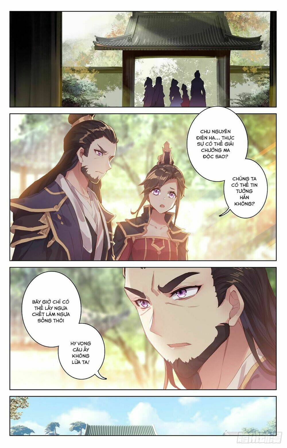 Nguyên Tôn Chapter 52 - Trang 2