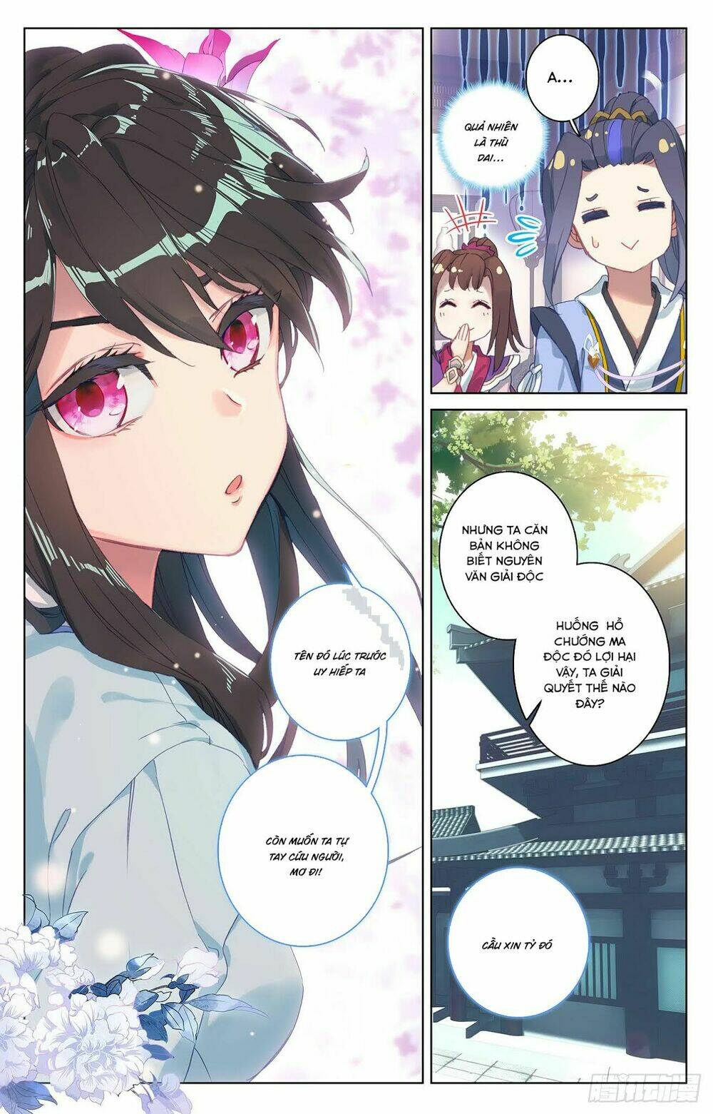 Nguyên Tôn Chapter 52 - Trang 2