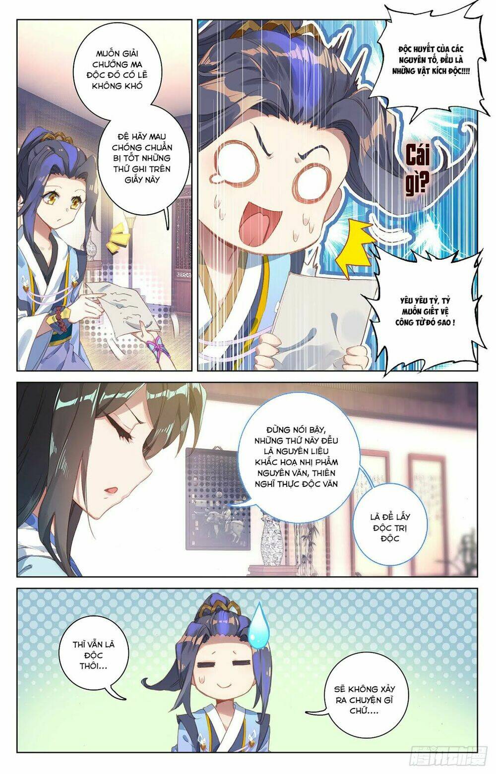 Nguyên Tôn Chapter 52 - Trang 2