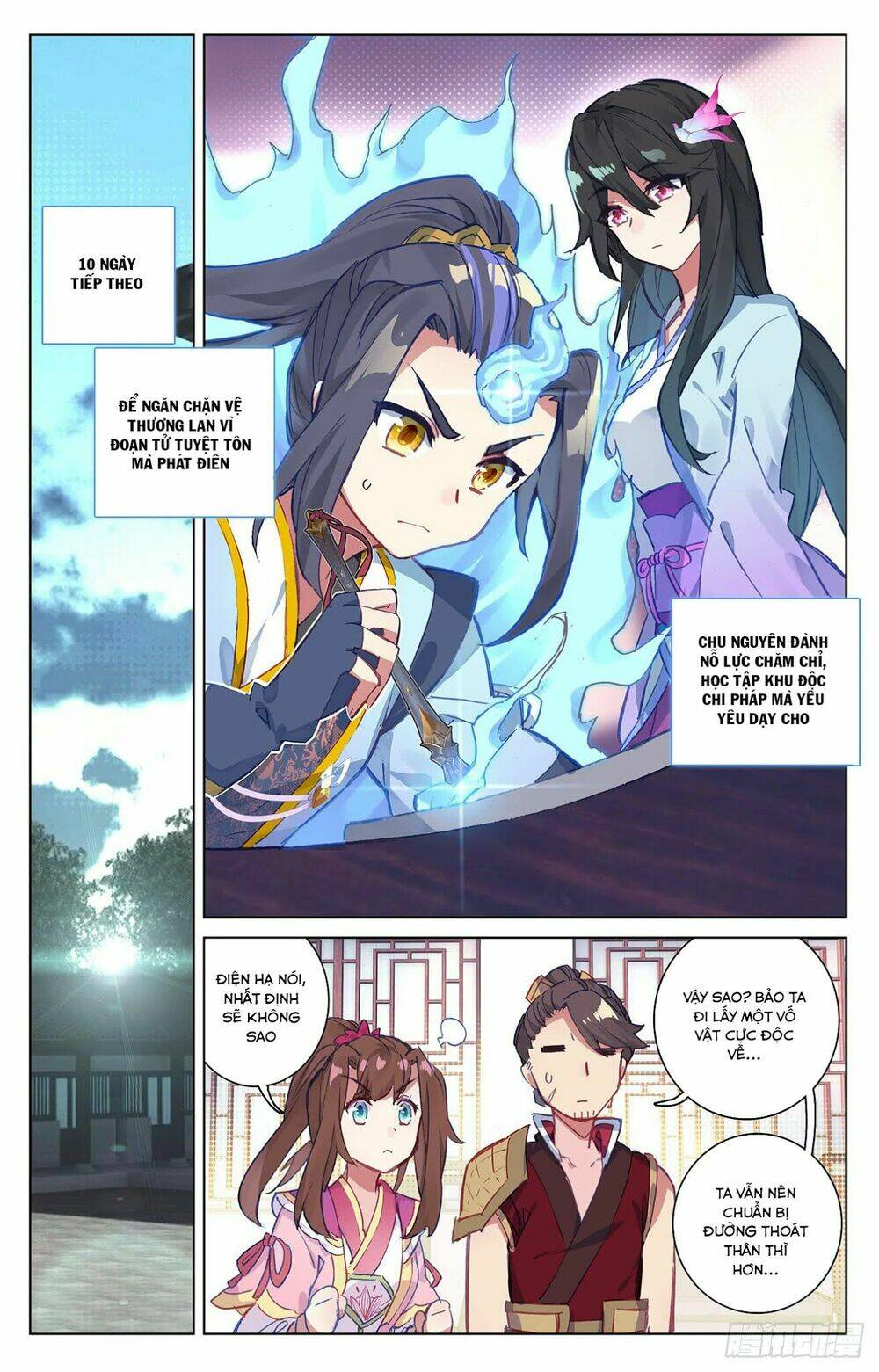 Nguyên Tôn Chapter 52 - Trang 2