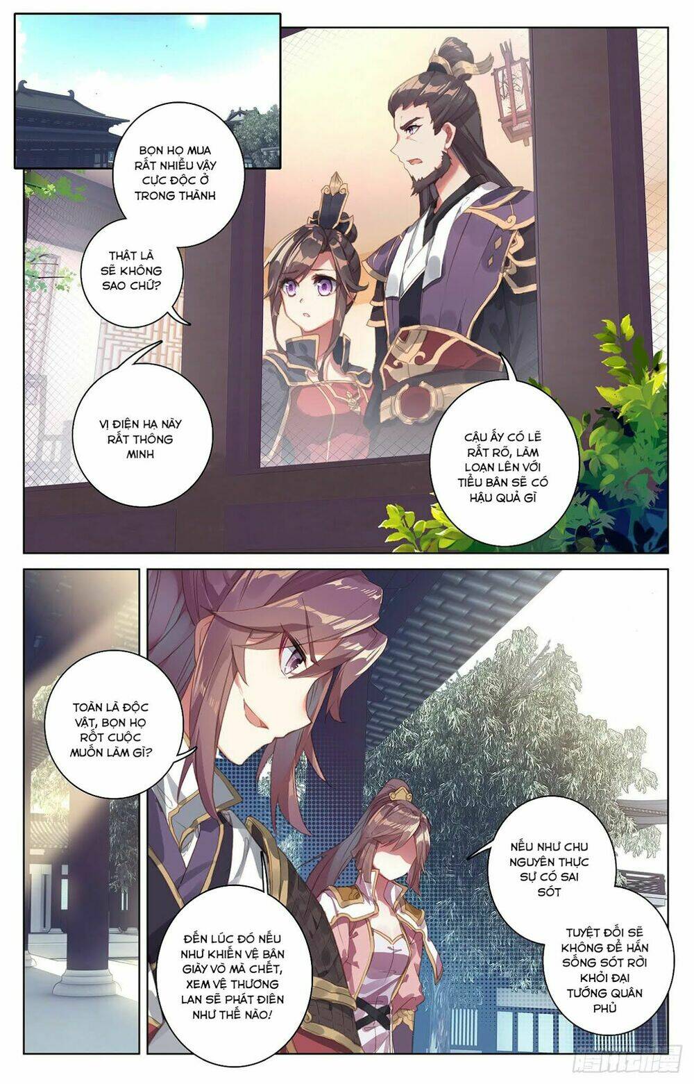 Nguyên Tôn Chapter 52 - Trang 2