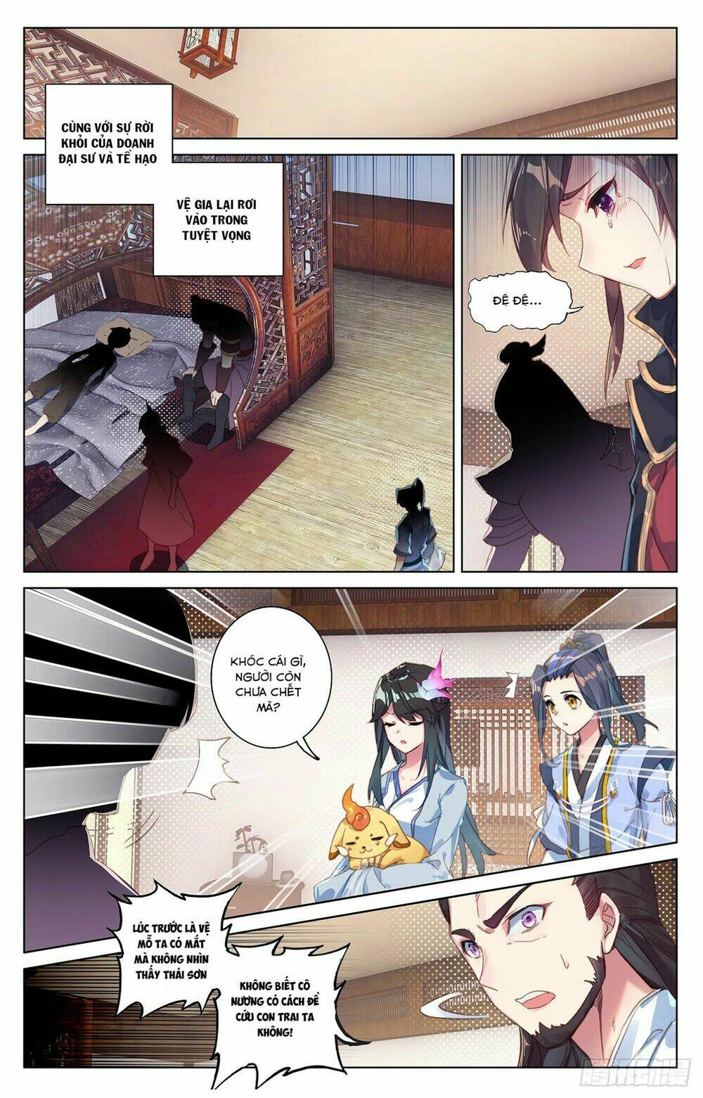 Nguyên Tôn Chapter 52 - Trang 2