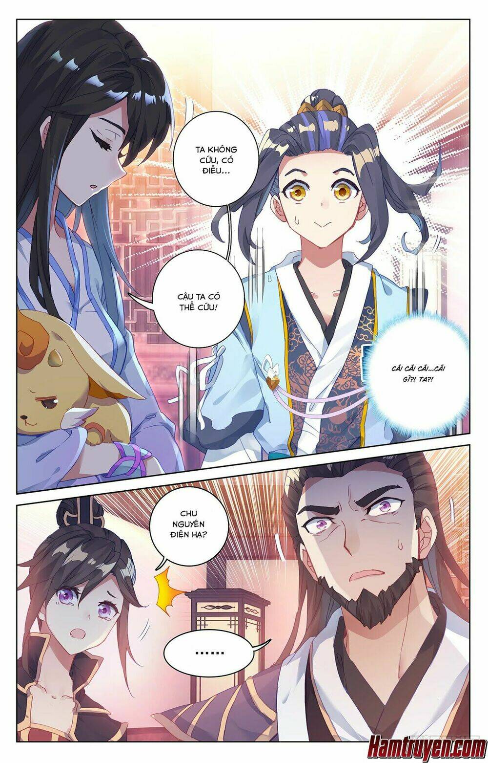 Nguyên Tôn Chapter 52 - Trang 2