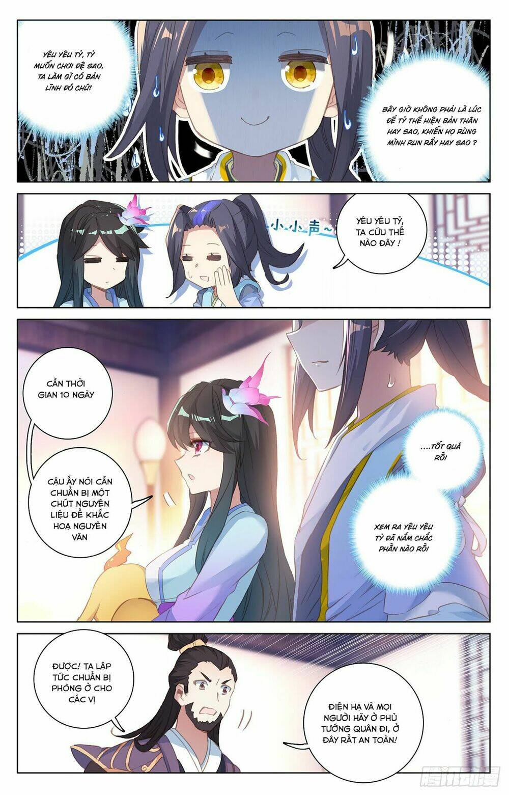 Nguyên Tôn Chapter 52 - Trang 2
