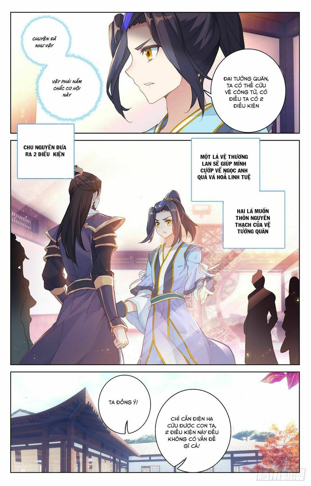 Nguyên Tôn Chapter 52 - Trang 2