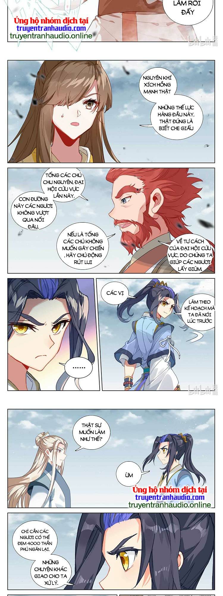 Nguyên Tôn Chapter 528 - Trang 2
