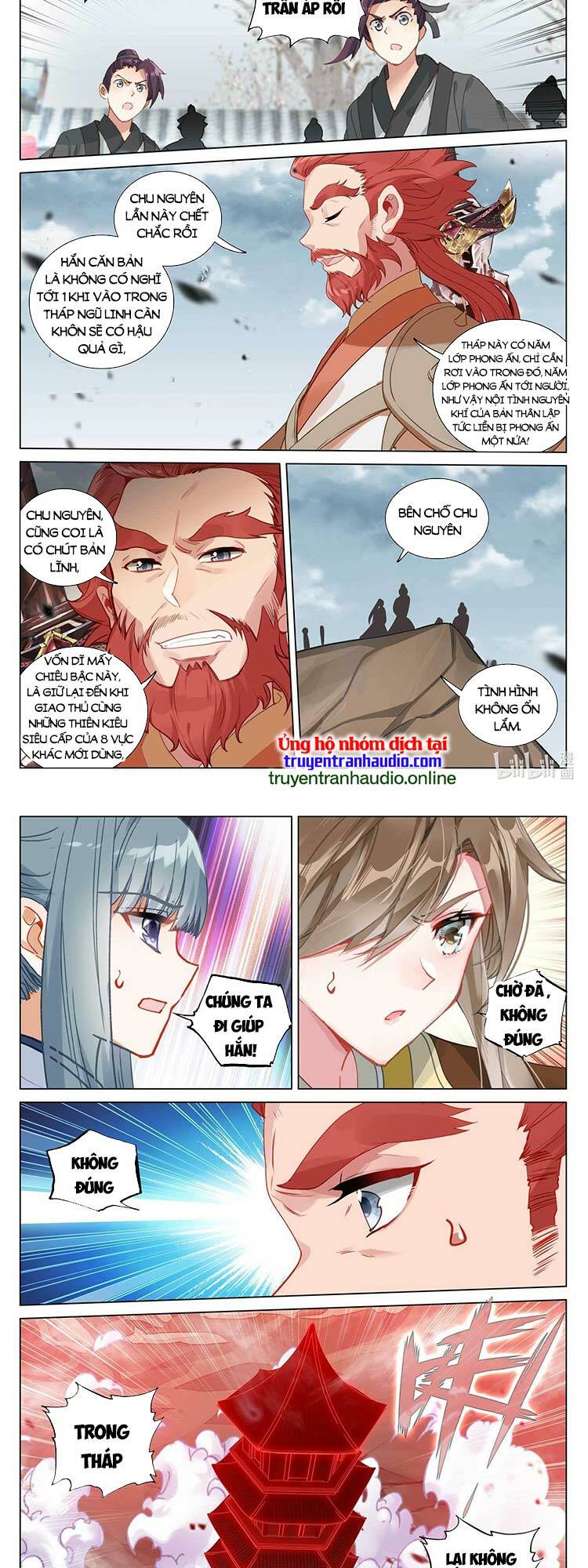 Nguyên Tôn Chapter 531 - Trang 2