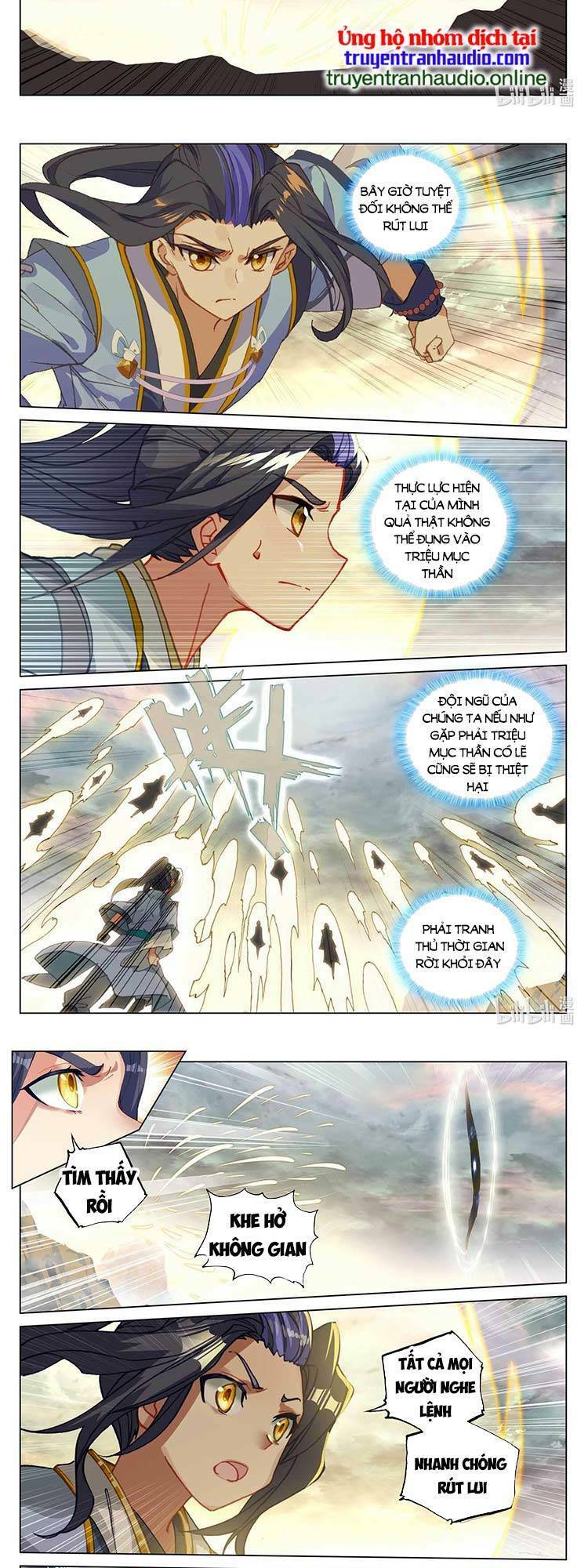 Nguyên Tôn Chapter 537 - Trang 2