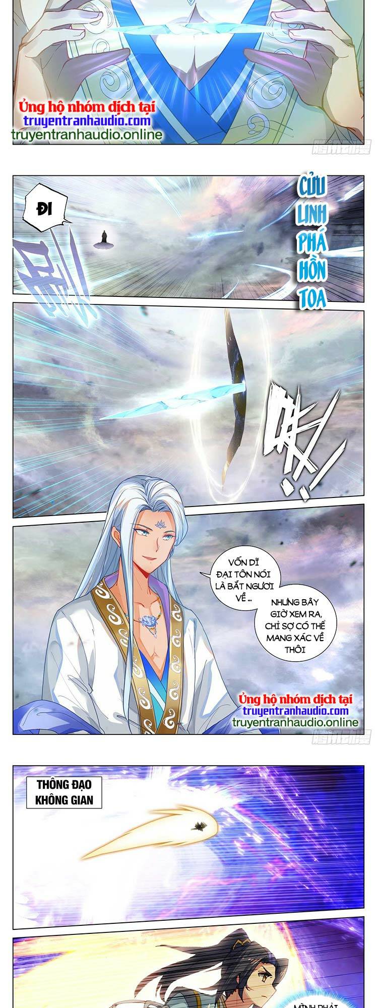 Nguyên Tôn Chapter 539 - Trang 2