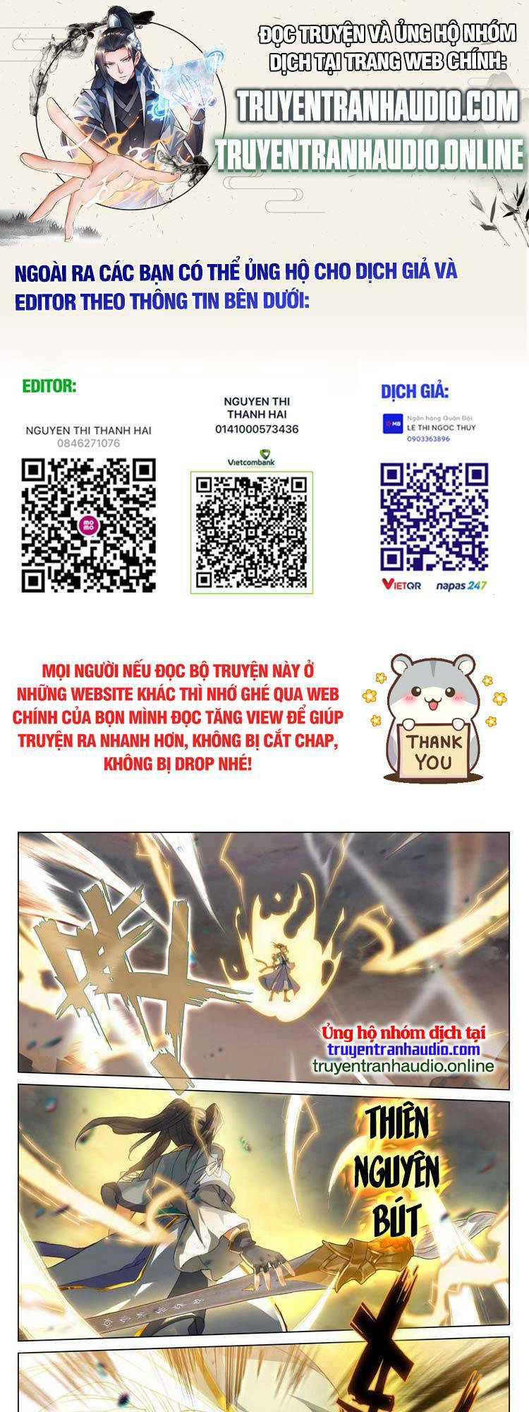 Nguyên Tôn Chapter 540 - Trang 2