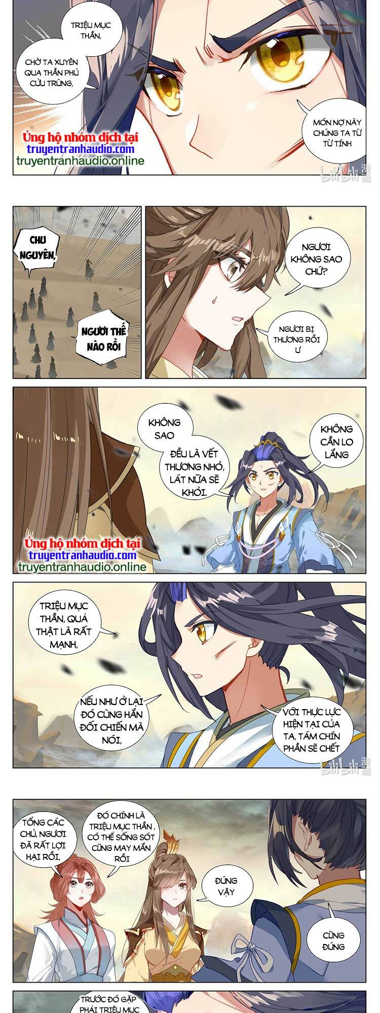 Nguyên Tôn Chapter 541 - Trang 2