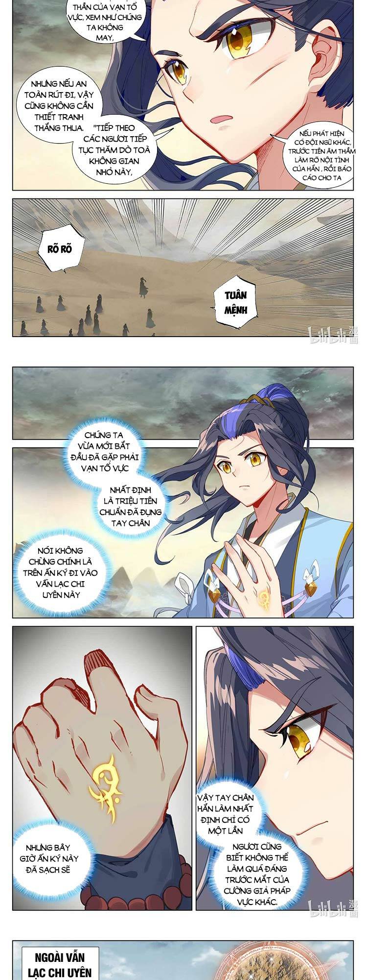 Nguyên Tôn Chapter 541 - Trang 2