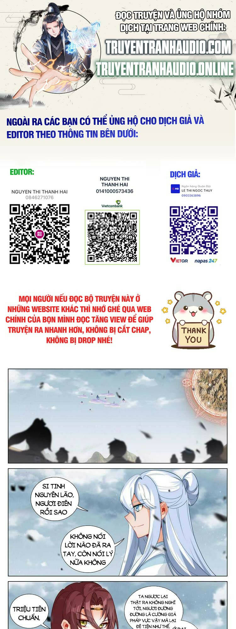 Nguyên Tôn Chapter 542 - Trang 2