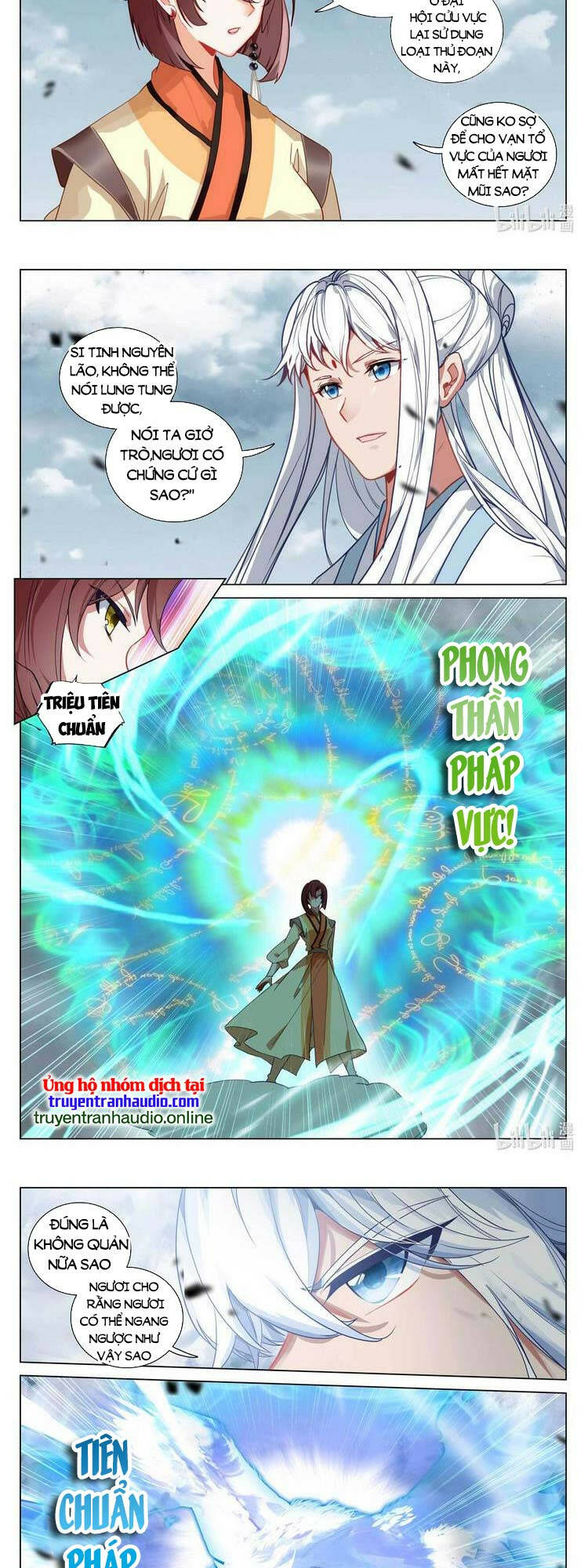 Nguyên Tôn Chapter 542 - Trang 2