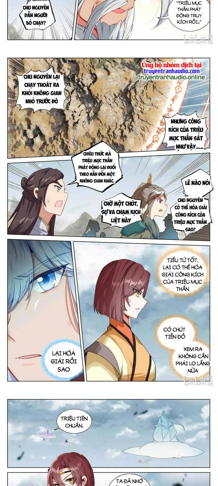 Nguyên Tôn Chapter 542 - Trang 2