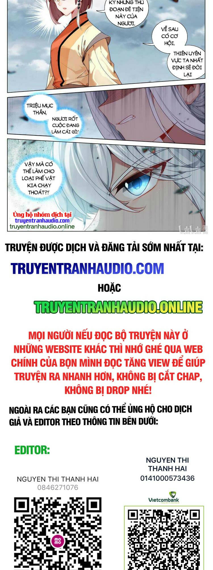 Nguyên Tôn Chapter 542 - Trang 2