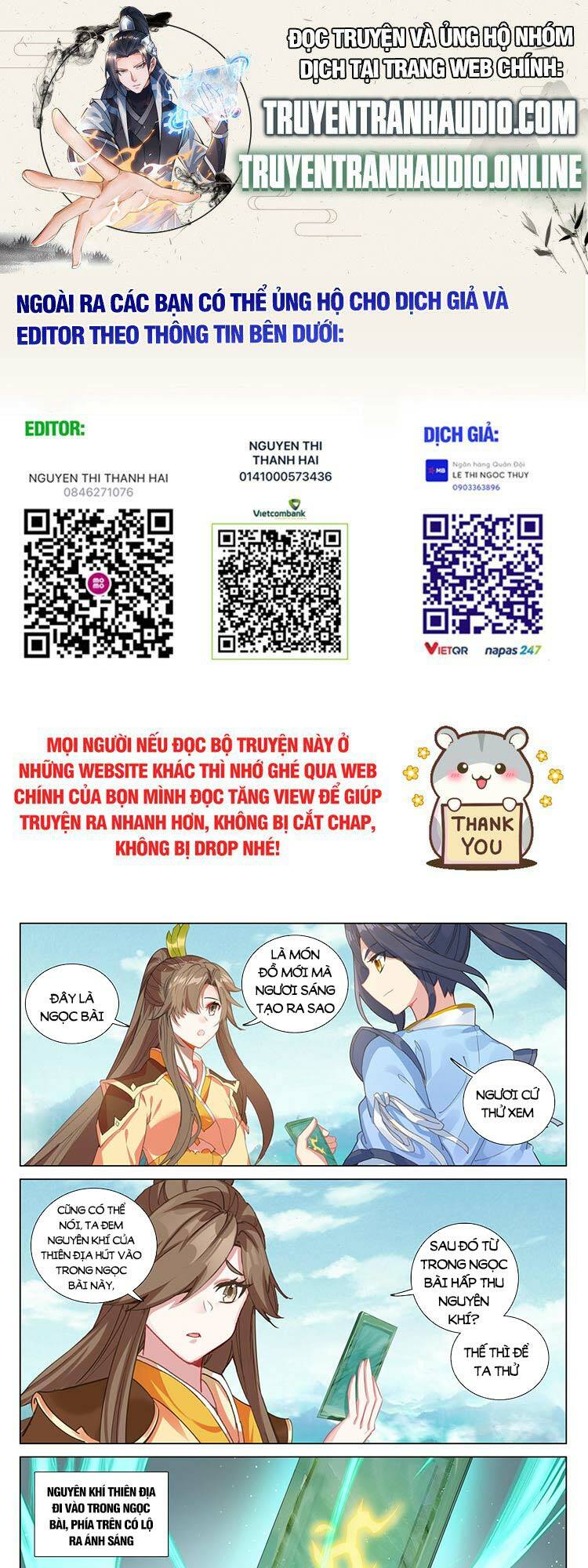 Nguyên Tôn Chapter 550 - Trang 2