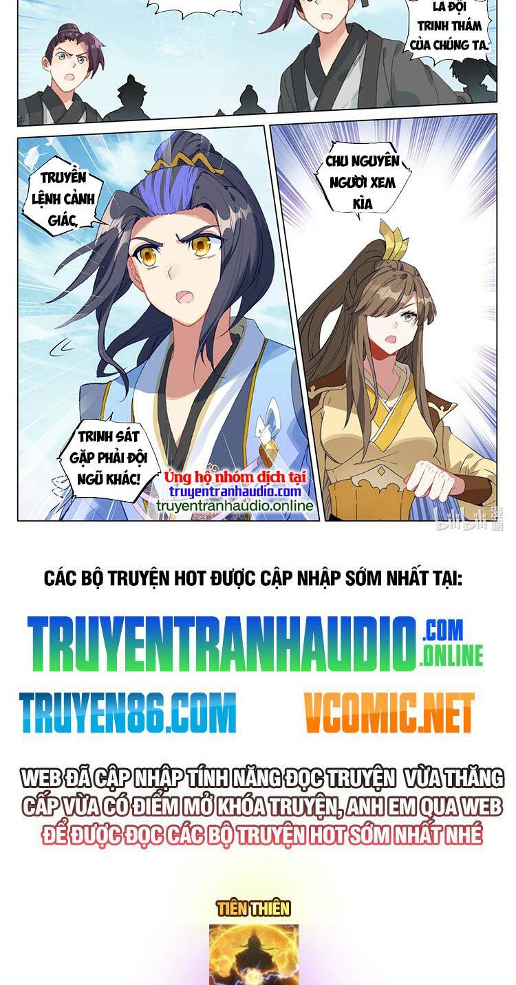 Nguyên Tôn Chapter 550 - Trang 2