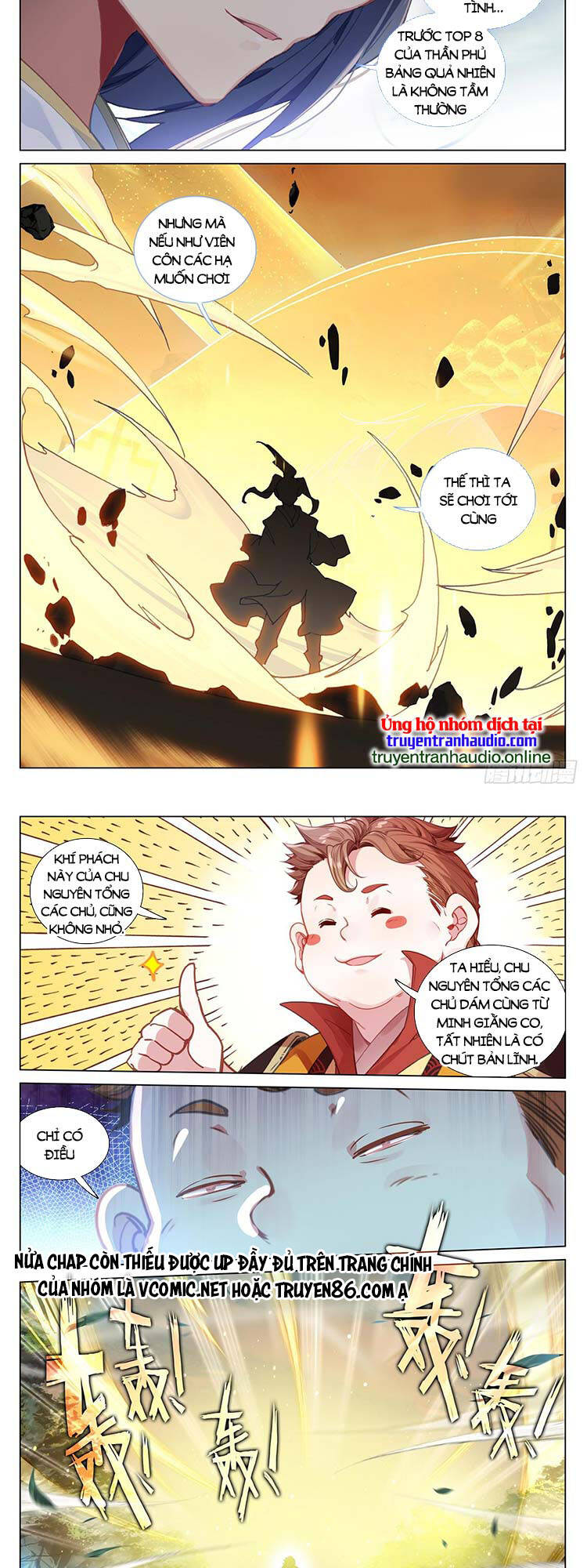 Nguyên Tôn Chapter 551 - Trang 2