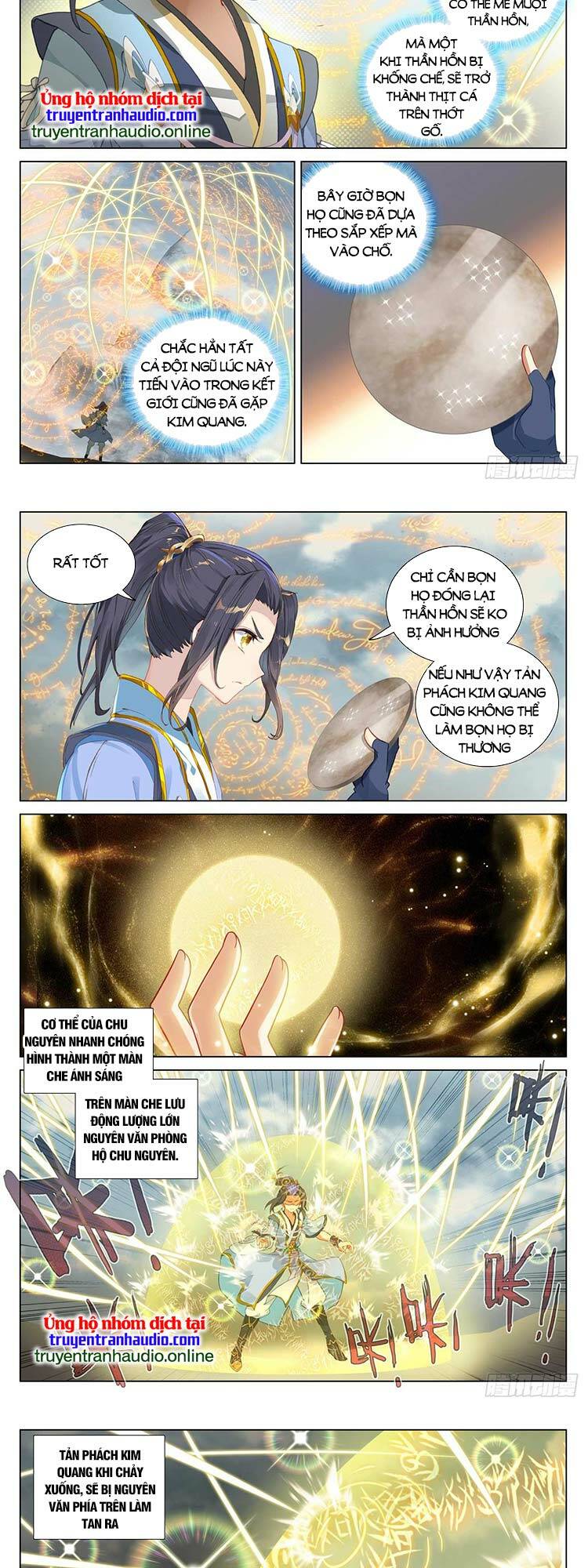 Nguyên Tôn Chapter 556 - Trang 2