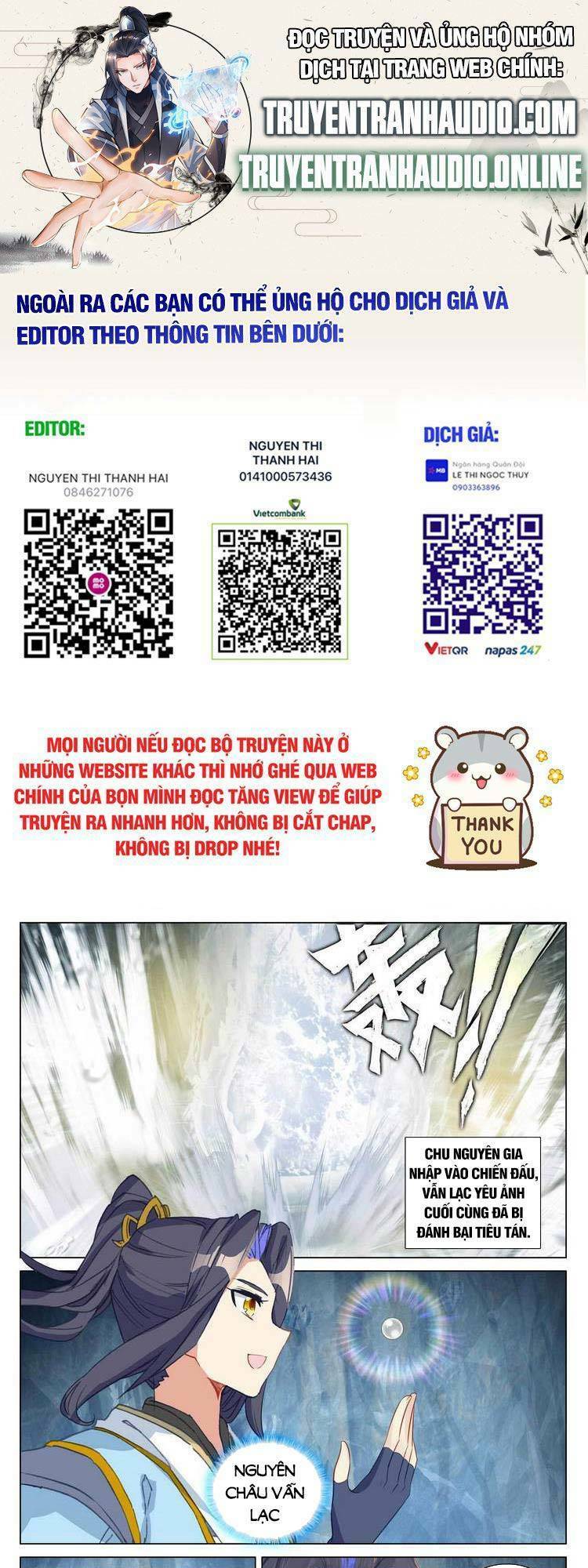 Nguyên Tôn Chapter 566 - Trang 2