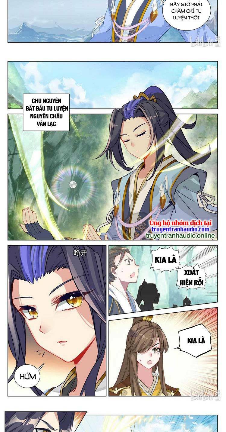 Nguyên Tôn Chapter 566 - Trang 2