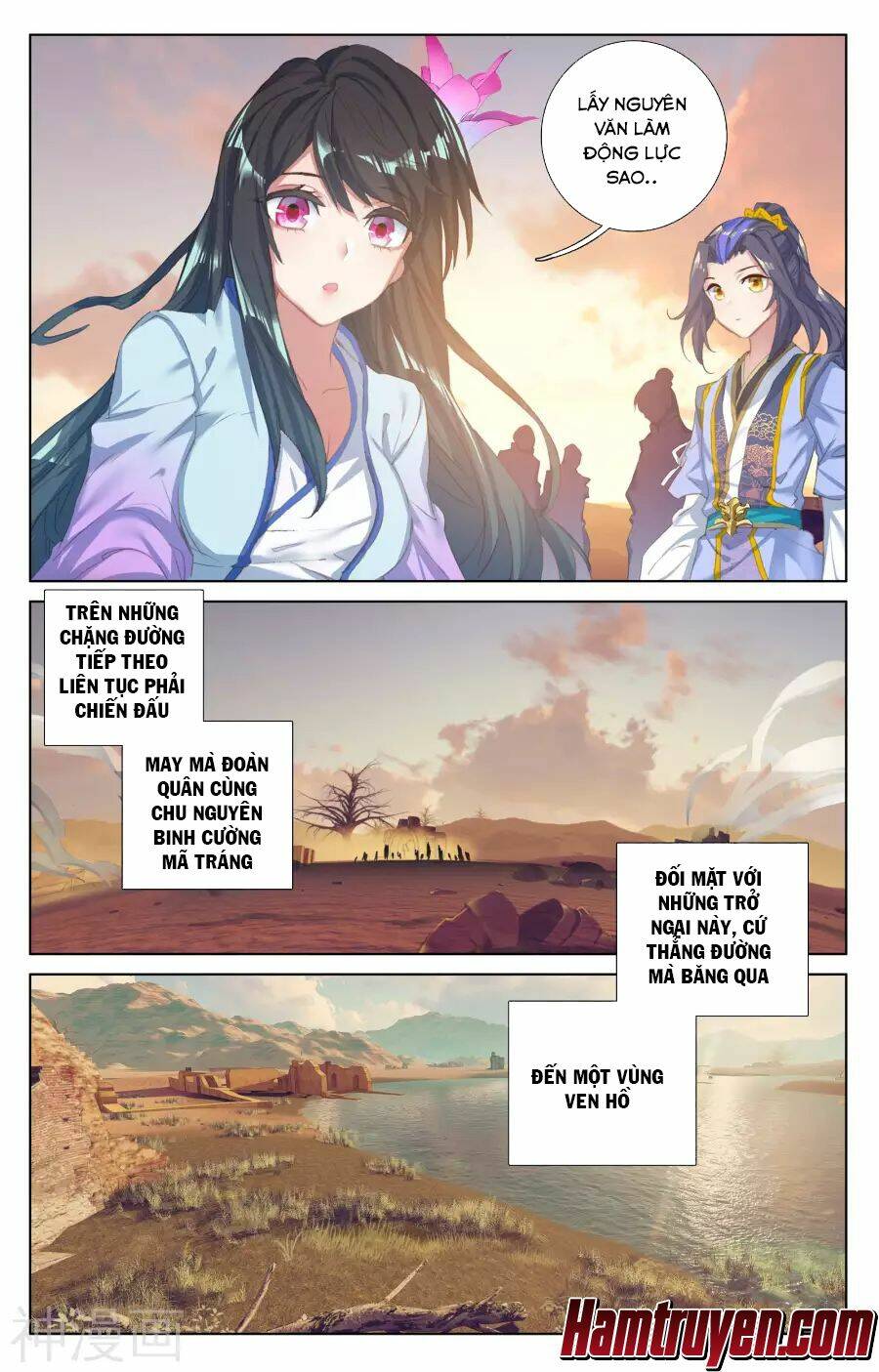Nguyên Tôn Chapter 57 - Trang 2