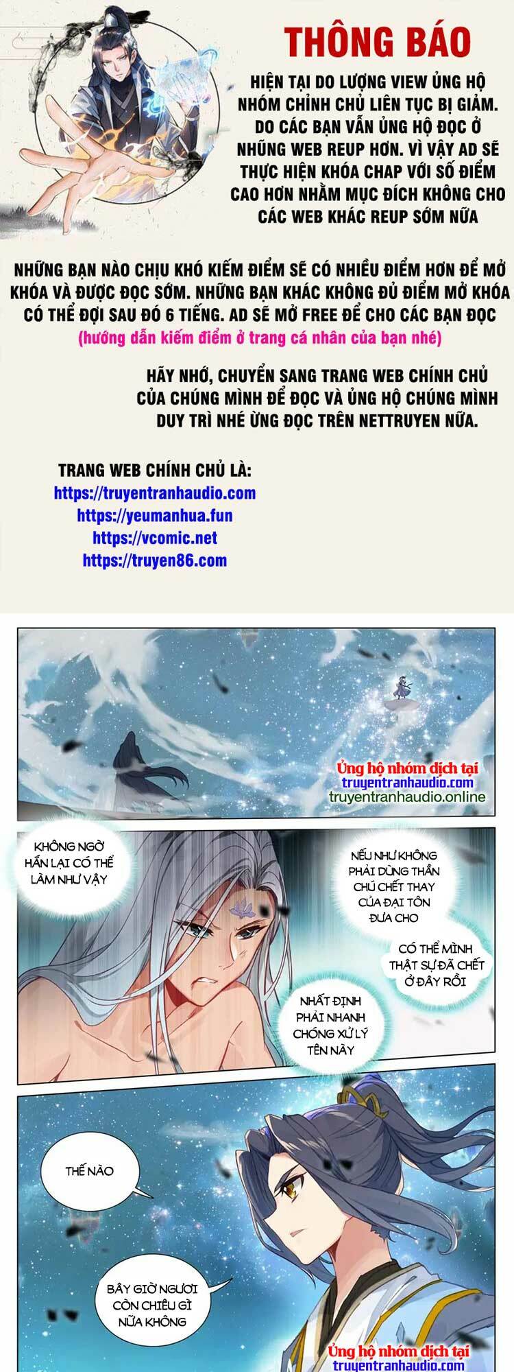 Nguyên Tôn Chapter 592 - Trang 2