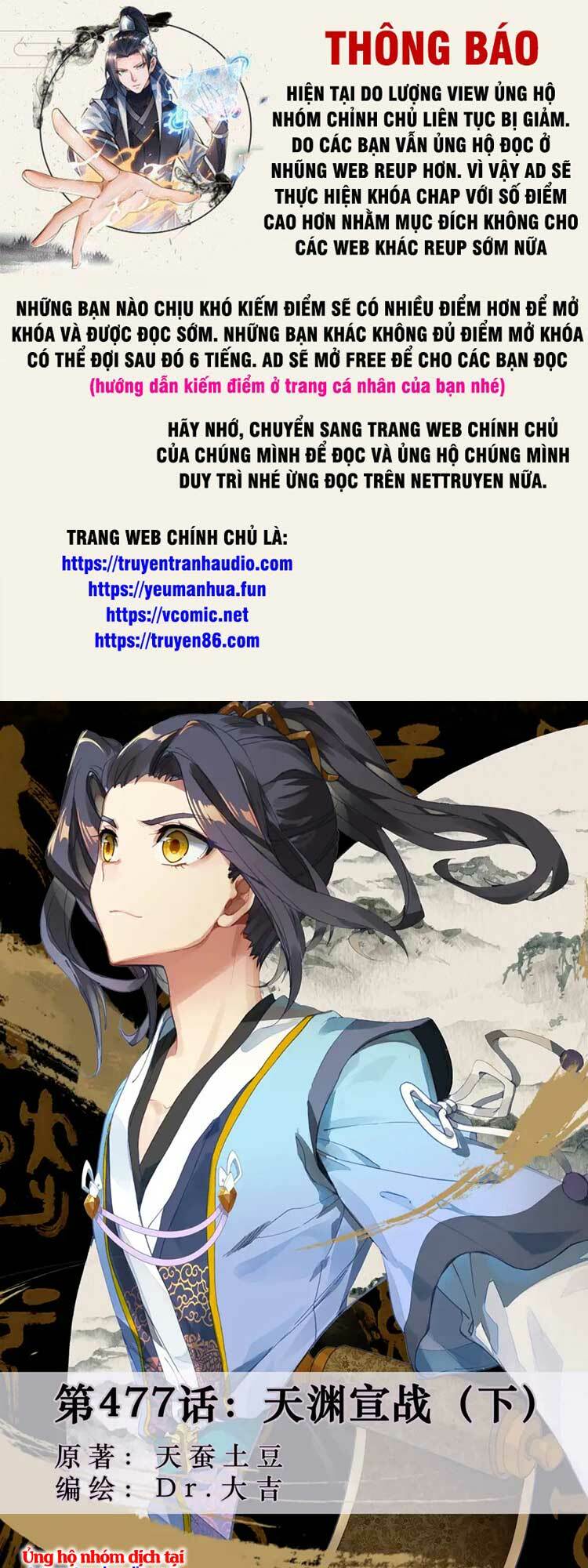 Nguyên Tôn Chapter 603 - Trang 2