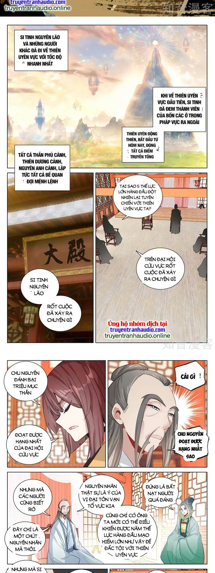 Nguyên Tôn Chapter 603 - Trang 2