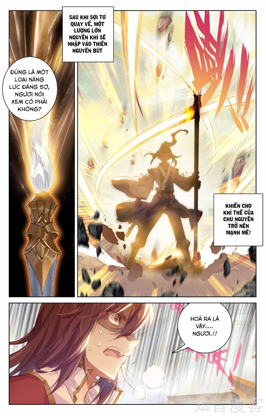 Nguyên Tôn Chapter 62 - Trang 2
