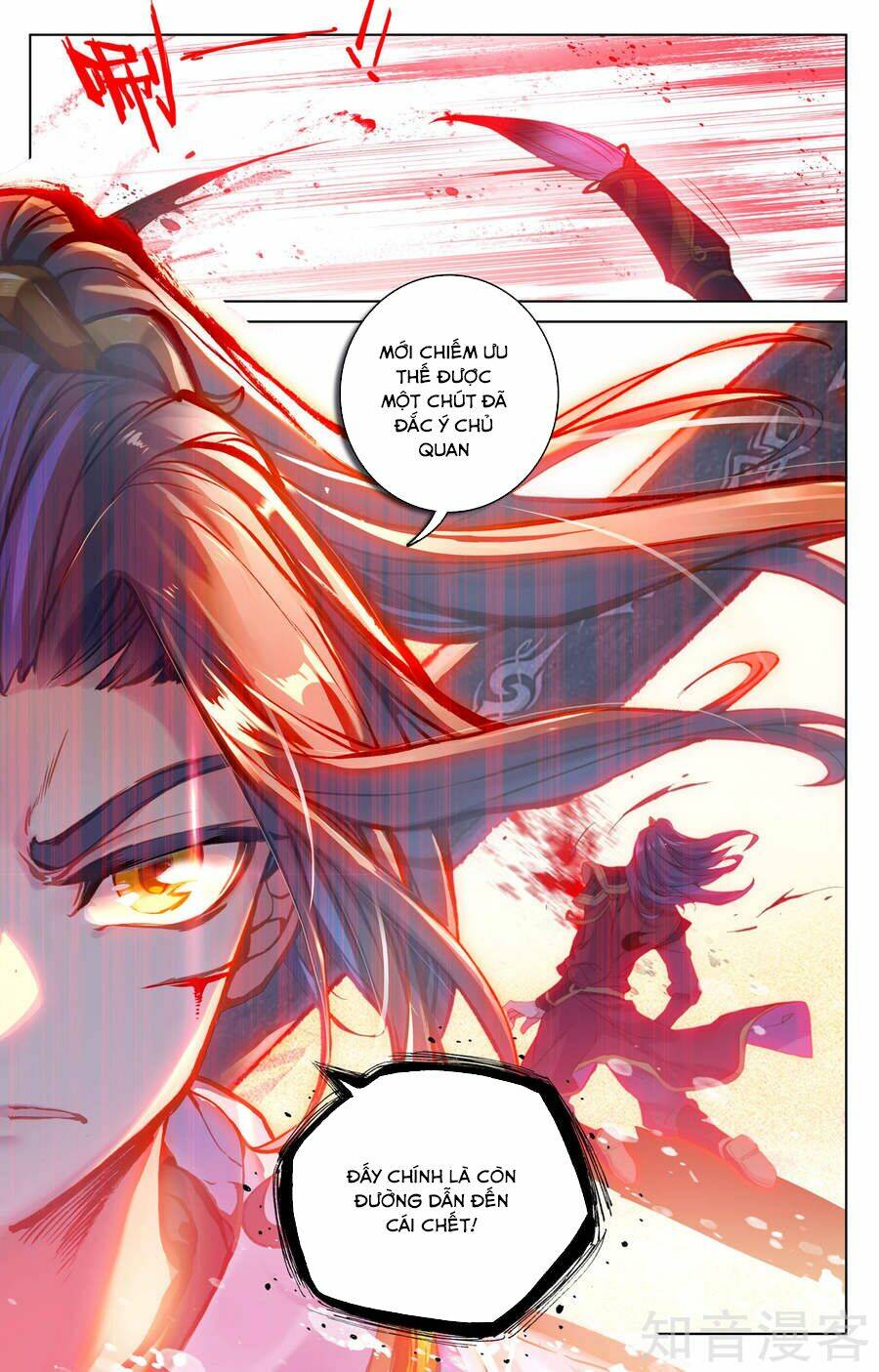 Nguyên Tôn Chapter 62 - Trang 2