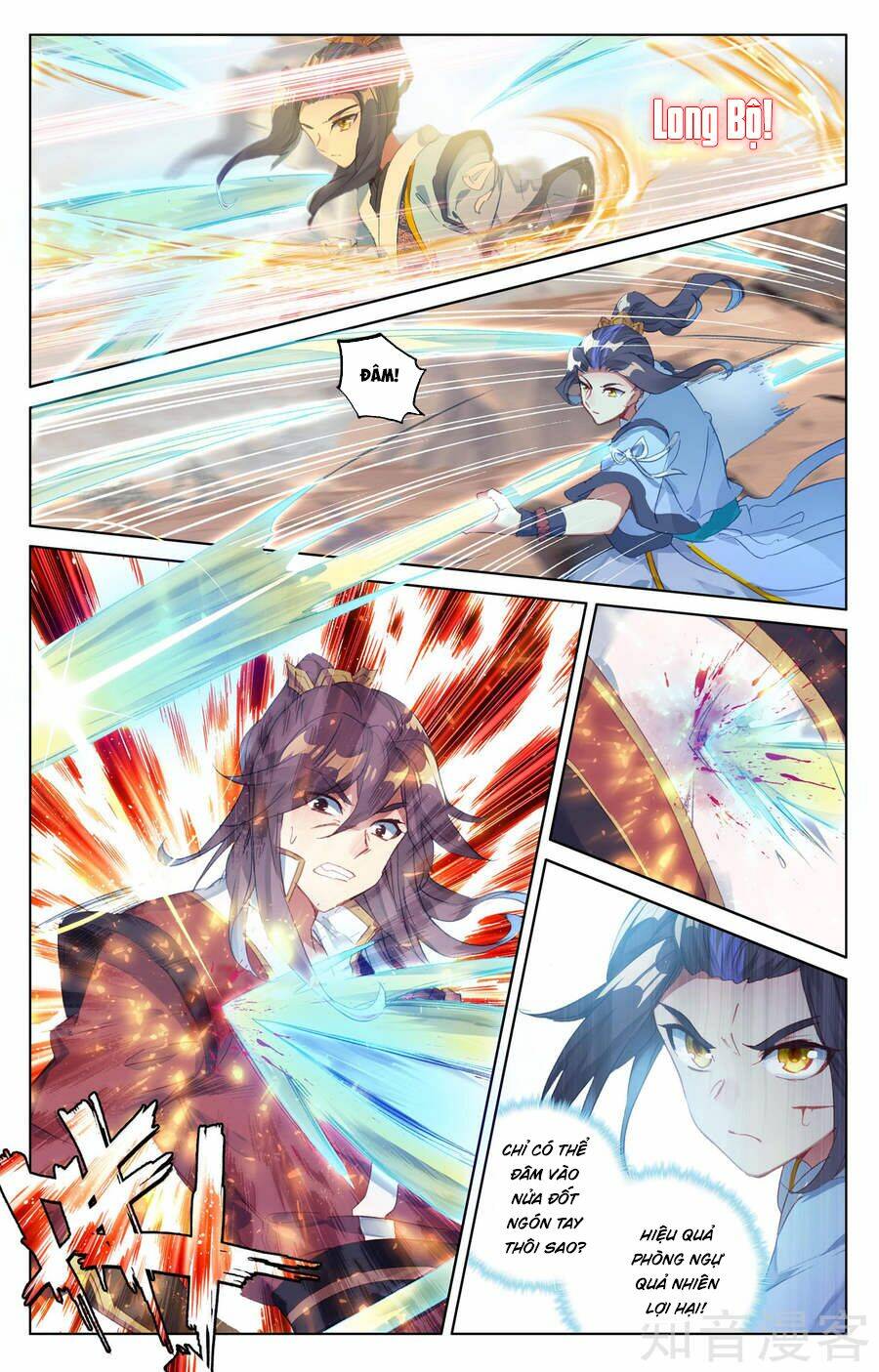 Nguyên Tôn Chapter 62 - Trang 2