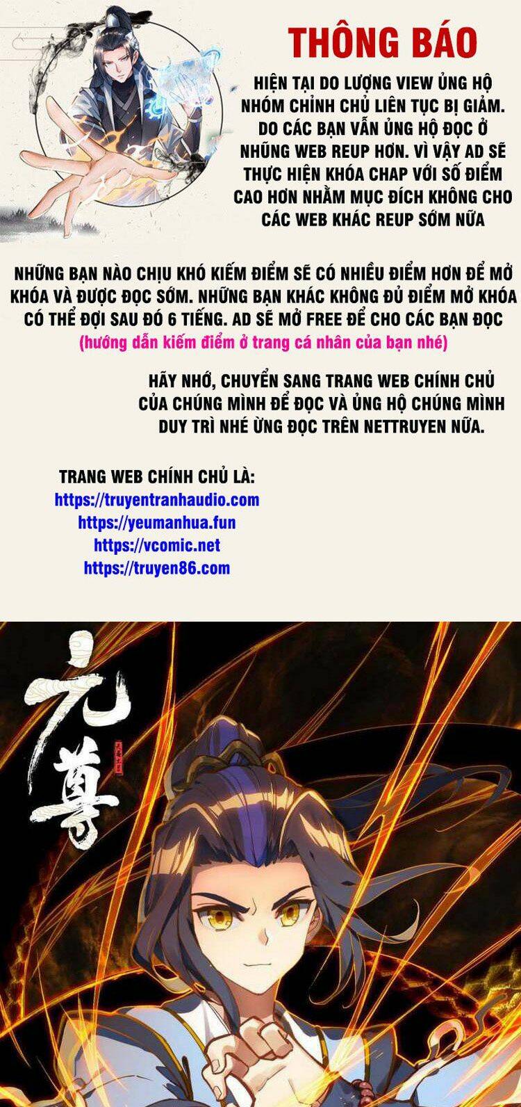 Nguyên Tôn Chapter 623 - Trang 2