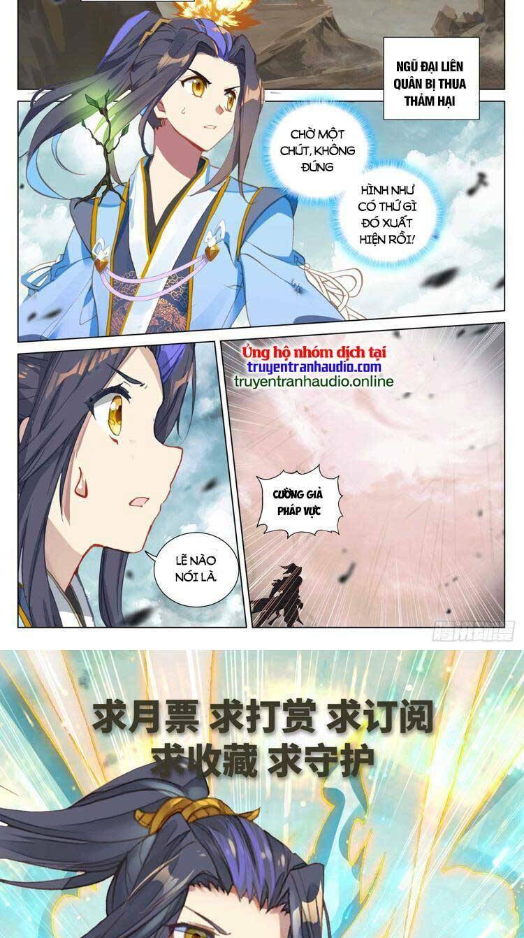 Nguyên Tôn Chapter 628 - Trang 2