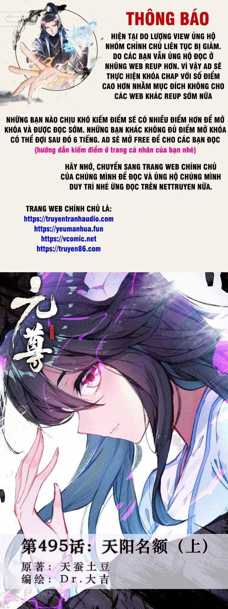 Nguyên Tôn Chapter 638 - Trang 2
