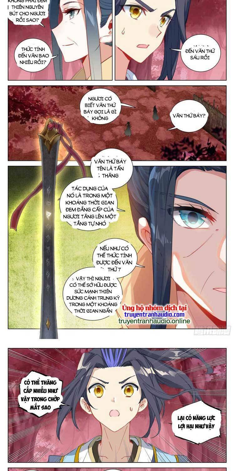 Nguyên Tôn Chapter 638 - Trang 2