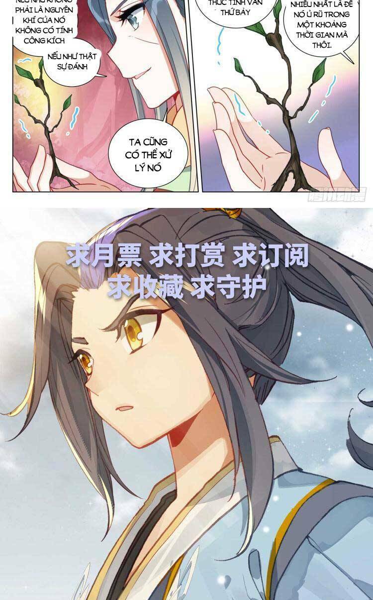 Nguyên Tôn Chapter 638 - Trang 2