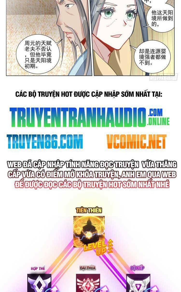 Nguyên Tôn Chapter 638 - Trang 2