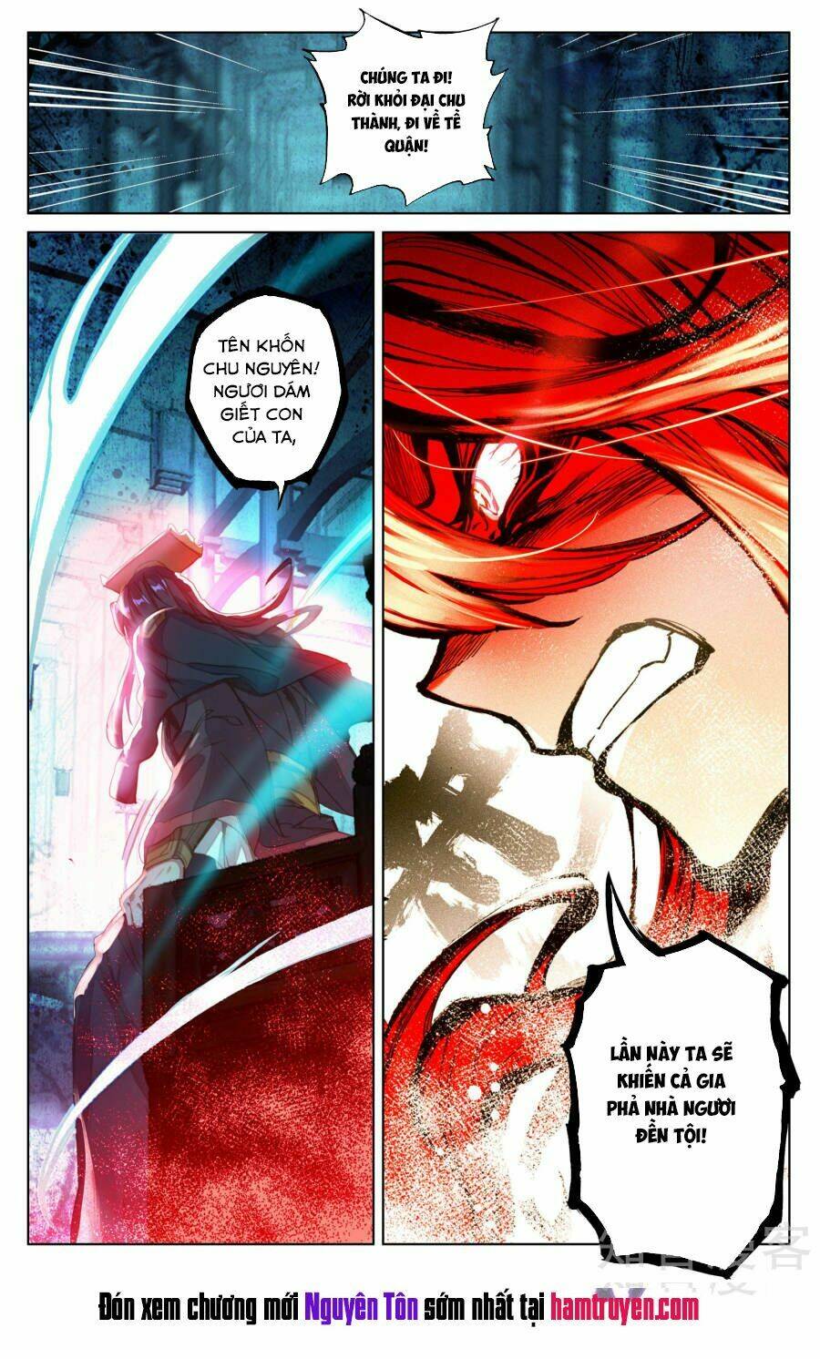 Nguyên Tôn Chapter 66 - Trang 2