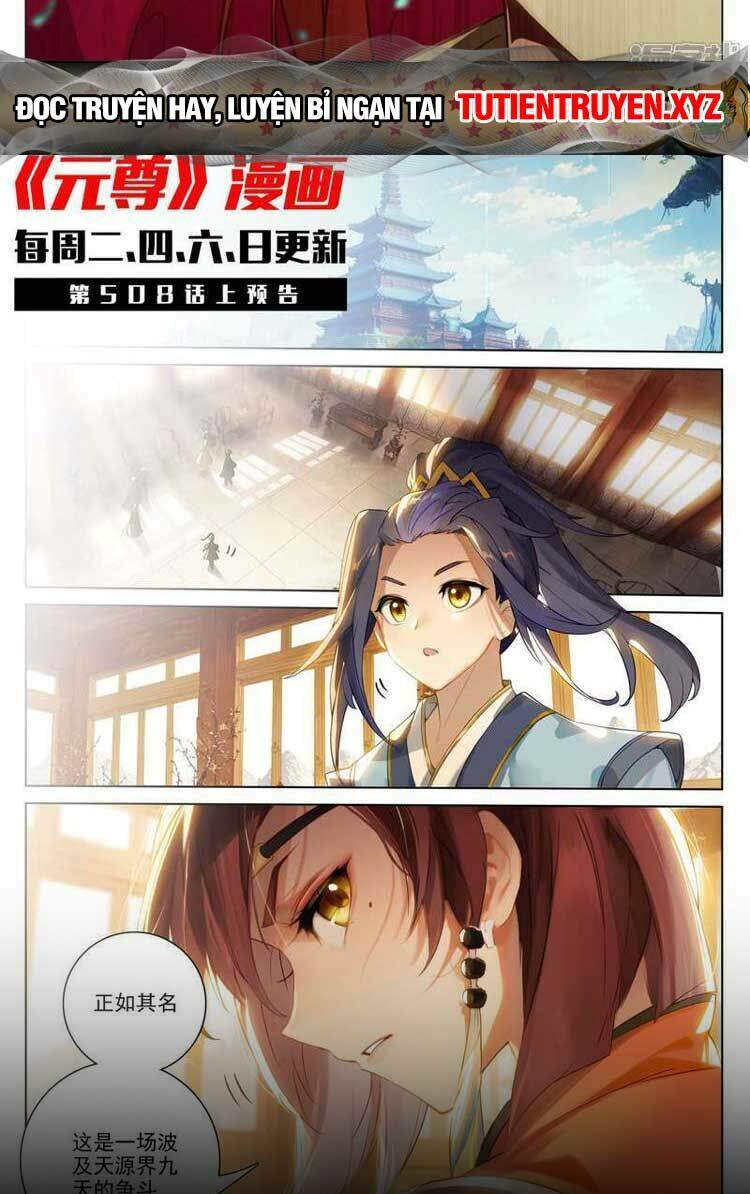 Nguyên Tôn Chapter 661 - Trang 2