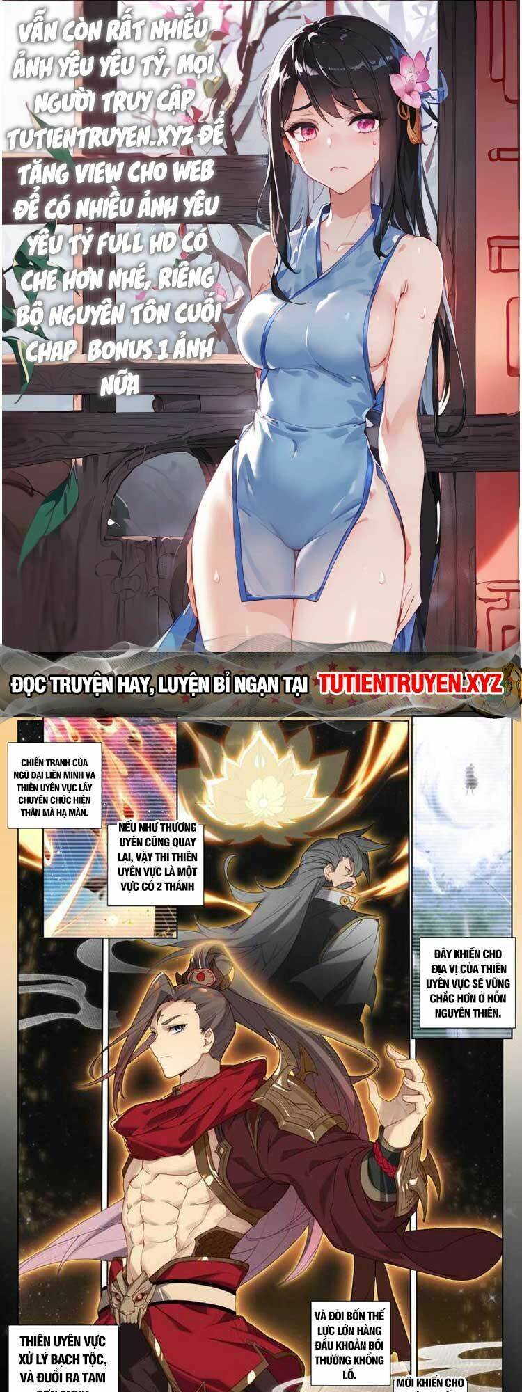 Nguyên Tôn Chapter 662 - Trang 2