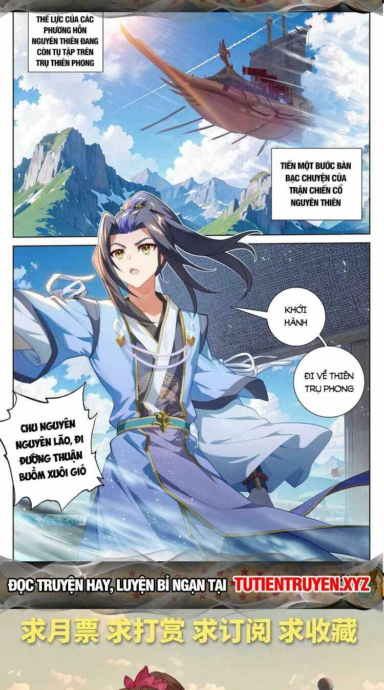 Nguyên Tôn Chapter 670 - Trang 2