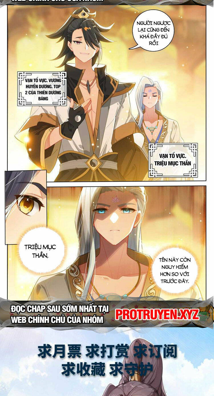Nguyên Tôn Chapter 672 - Trang 2
