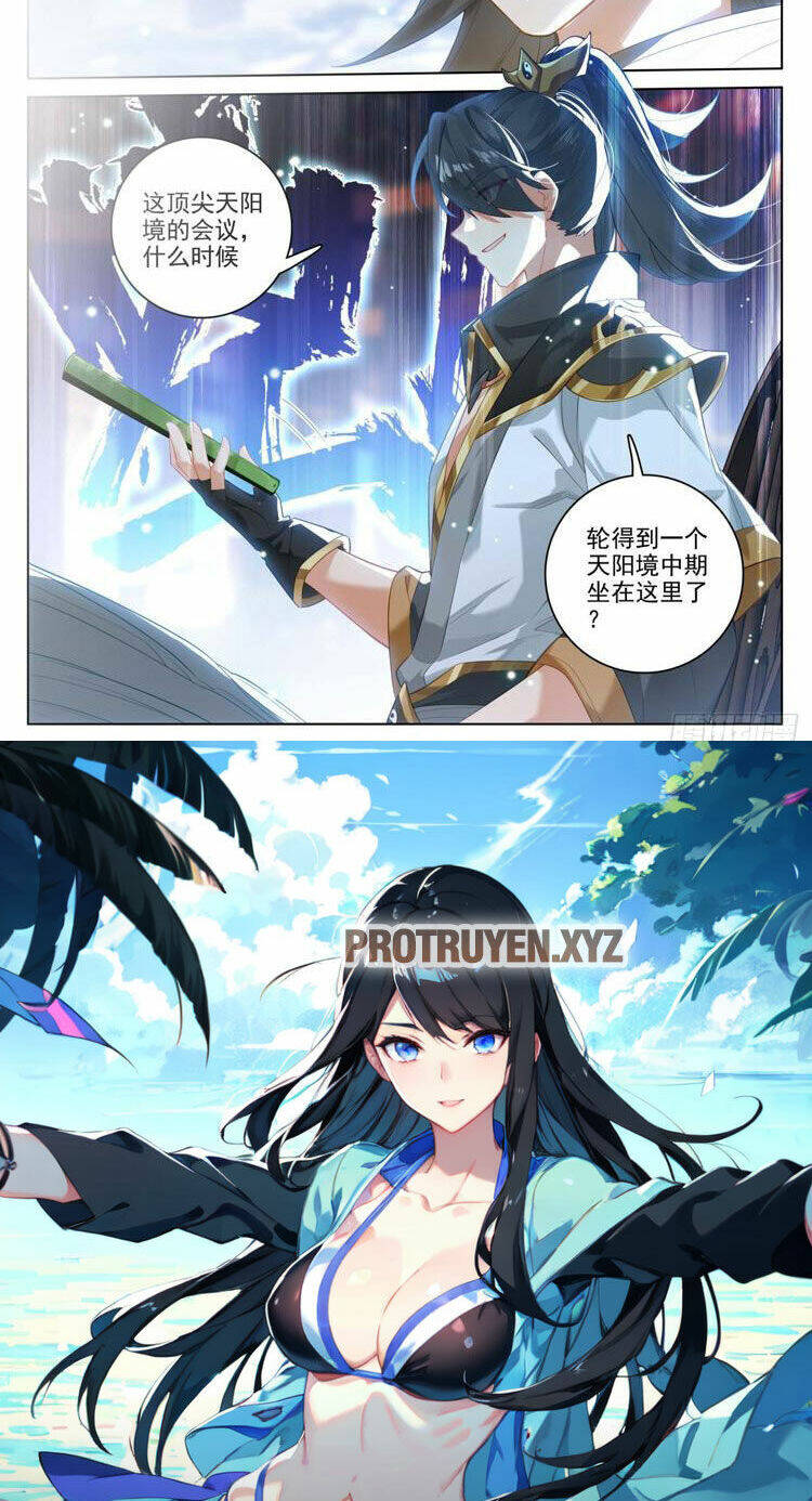 Nguyên Tôn Chapter 672 - Trang 2